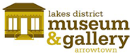 Lakes District Museum